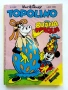 TOPOLINO, снимка 10