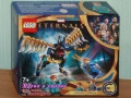Прод LEGO Super Heroes 30304 30455 30652 30653 30679 30707 76070 76145 76149 76154 76155 76156 76178, снимка 8