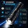 Мощен ръчен фенер прожектор LED лазерен диод презареждащ се USB Power Bank за лов риболов къмпинг, снимка 2