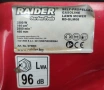 Бензинова косачка Raider RD-GLM08 – 460 мм , снимка 6