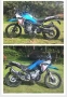 Ролбари за CF Moto MT 450, снимка 1
