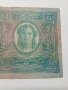АВСТРО -УНГАРИЯ БАНКНОТА , снимка 6