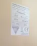 Продавам Криматик Daikin FTYN60FV1B на Части, снимка 2