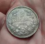 2 лева 1894 година България, снимка 2