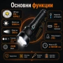 Мощен прожектор XHP90 тактически лед фенер  P90 зареждане USB къмпинг, снимка 2