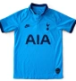 Тотнъм/Tottenham Nike third 2019-20г. - за ръст 128-137см., снимка 1