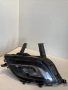 Предна дясна халогенна светлина за Vauxhall Astra 1.3 Cdti (2012) 13264642, снимка 1