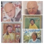 Saban Saulic - Колекция касети, снимка 1