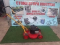 Мулчираща косачка- KLIPPO, снимка 1