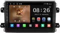 Мултимедия за Fiat Ducato Android, 2021,2022,2023, навигация, WAZE 2DIN Carplay Андроид Auto, Ducato, снимка 16
