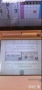 Nintendo ds, снимка 6