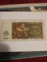 1 лев 1951, снимка 4