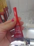 Подарявам!Ново!*Bourjois*Червен лак💄🎀💋, снимка 3