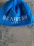 Колекционерски футболни шалове и шапка на ЛЕВСКИ, снимка 8