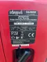 Инверторен бензинов генератор Scheppach SG2000 2 kW, снимка 5