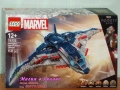 Продавам лего LEGO Super Heroes 76324 76325 76331 76338 76341 76342 853952 854064, снимка 2