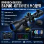 Оптика тактически мерник 3-9X40EG прицел Bushnell прицел за пушка лов, снимка 1