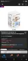 Нагревател за кола маска InnovaGoods Warmex, снимка 4