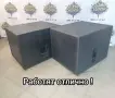 Баси 18 Sound LW 1400/8, снимка 5