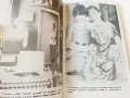 Целебният глад - Лидия Ковачева - 1992г., снимка 3