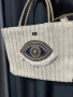Плетена чанта с око - Bagtobag, снимка 3