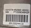 Електрически Кормилен Прът Тойота Корола Е12 Toyota Corolla E12 2000-2007г ОЕМ 45200-02221, снимка 2