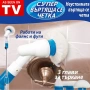 Електрическа четка за почистване на баня Spin scrubber/ Четката работи с акумулаторна батерия.   , снимка 1