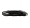 Автобокс MENABO SATELLITE DUO BLACK CRAB 550л черен гланц 198x94x36cm Кутия Багажник за Автомобил, снимка 1