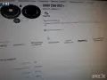 3000082005=3000288002**NEU**SACHS**VAG**СЪЕДИНИТЕЛ КОМПЛЕКТ ** , снимка 6
