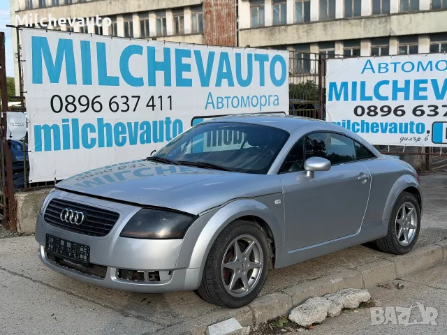 Ауди ТТ 1.8т на части / Audi TT 1.8T 