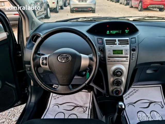 Toyota Yaris 1.3VVT-i 87ks.Klimatik, снимка 12 - Автомобили и джипове - 55324796