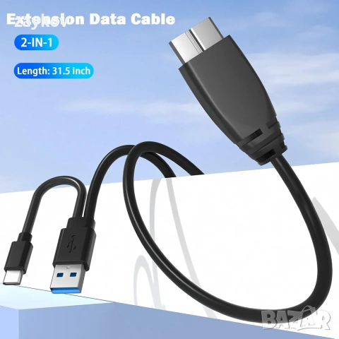 Wbacon 5 в 1 външно Blu Ray устройство, преносим Blu Ray плейър с USB 3.0 Type-C, снимка 3 - Друга електроника - 54644375