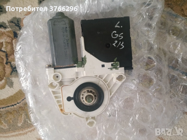 Ел. Моторче за прозорец Голф 5( Предна лява ), снимка 2 - Части - 54441547