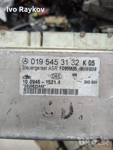 Модул ABS, ASR за Mercedes C-Class , 019 545 31 32 K05, 019 545 31 32, 0195453132, 10.0946-1521.4,, снимка 5 - Части - 48804811