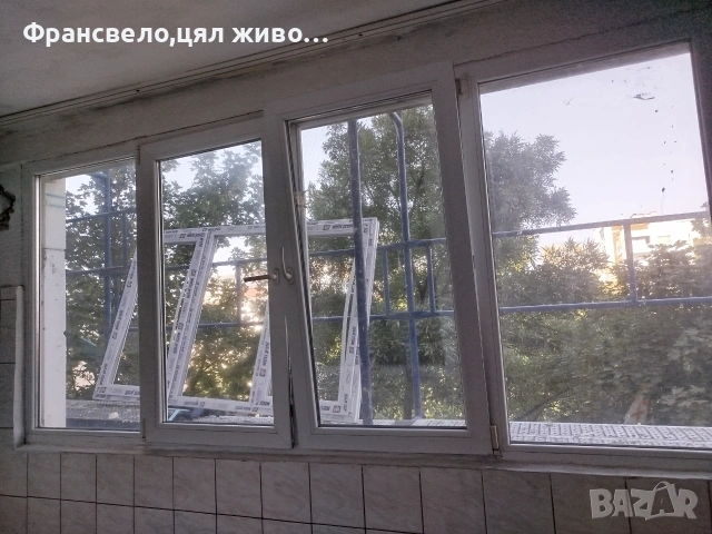 Пвц дограма четирикрилен прозорец 135 на 290