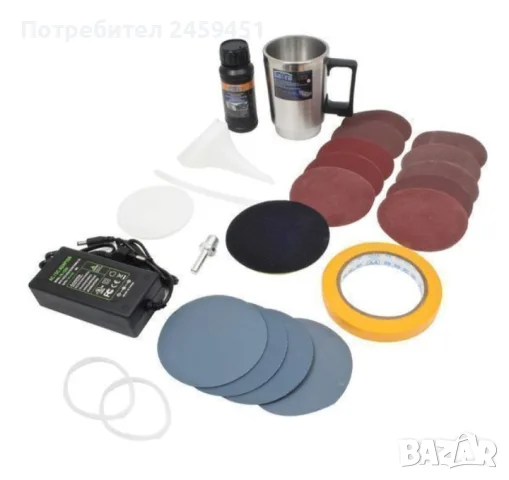 Комплект за химическо възстановяване на фарове