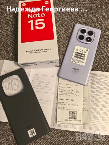 Смартфон Xiaomi REDMI Note 15 нов с гаранция