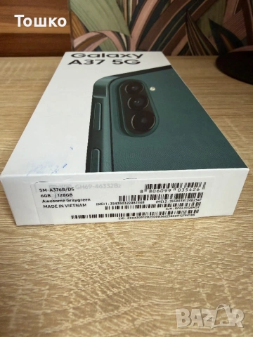 Samsung A37 128GB/6GB RAM Graygreen/ зелен .120Hz Super AMOLED, снимка 3 - Samsung - 54202118