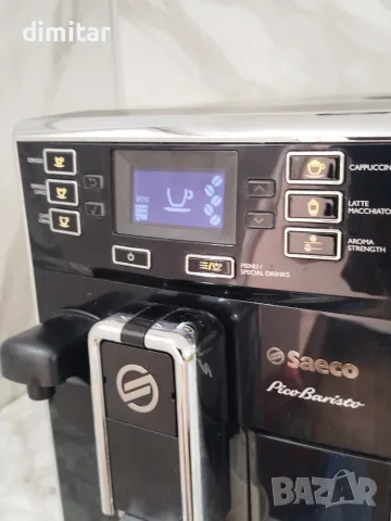 Кафе автомат PICO BARISTO HD 8925, снимка 4 - Кафемашини - 55689194