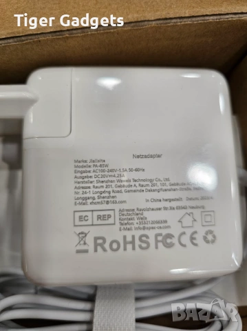 Llalisita PA-85W – 85W зарядно за Apple MacBook Pro MagSafe / MagSafe 2, снимка 3 - Лаптоп аксесоари - 54658856