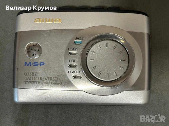 Уокмени  Aiwa и Saba, снимка 9 - Радиокасетофони, транзистори - 55187116