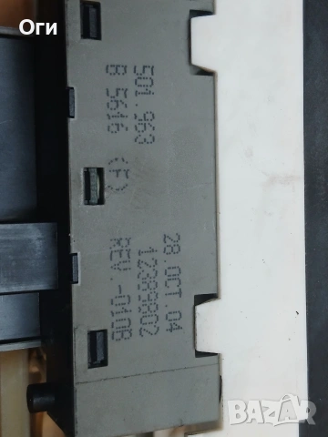 Панел климатик за Опел Астра G BRHR B5690 / 12389802, снимка 4 - Части - 55132678