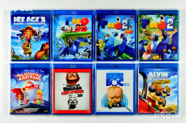 Blu Ray Филми Блу Рей с БГ субтитри, снимка 11 - Blu-Ray филми - 32247414