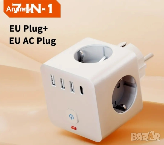 ю ес би хъб, разклонител 