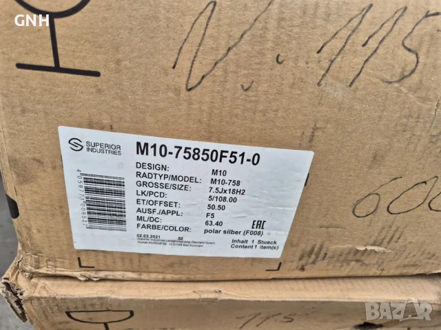 Джанти Uniwheels 18цола , 5х108 , 7.5j ,et50.5 , Ford Volvo Jaguar, снимка 6 - Гуми и джанти - 54449693