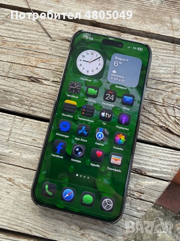 IPhone 15pro max 256gb Titanium Natural