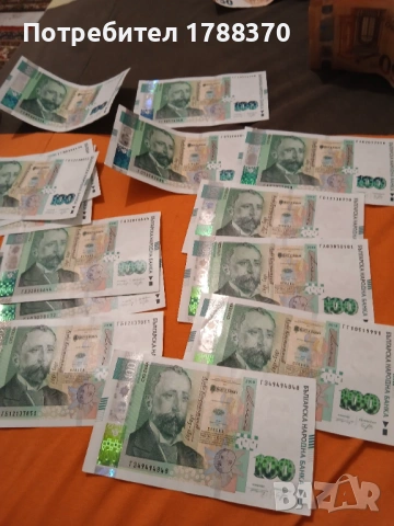 Стари левове, снимка 3 - Нумизматика и бонистика - 30033270