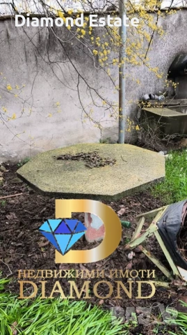 Двуетажна къща в село Езерово, обл. Пловдив, снимка 6 - Къщи - 54112127