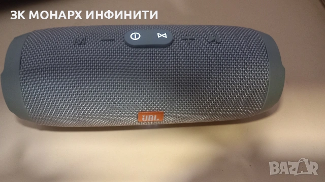 Bluetooth Тонколона JBL CHARGE 3 