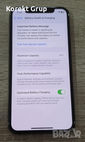 Apple iPhone 11 Pro 64GB, снимка 6 - Apple iPhone - 54224890